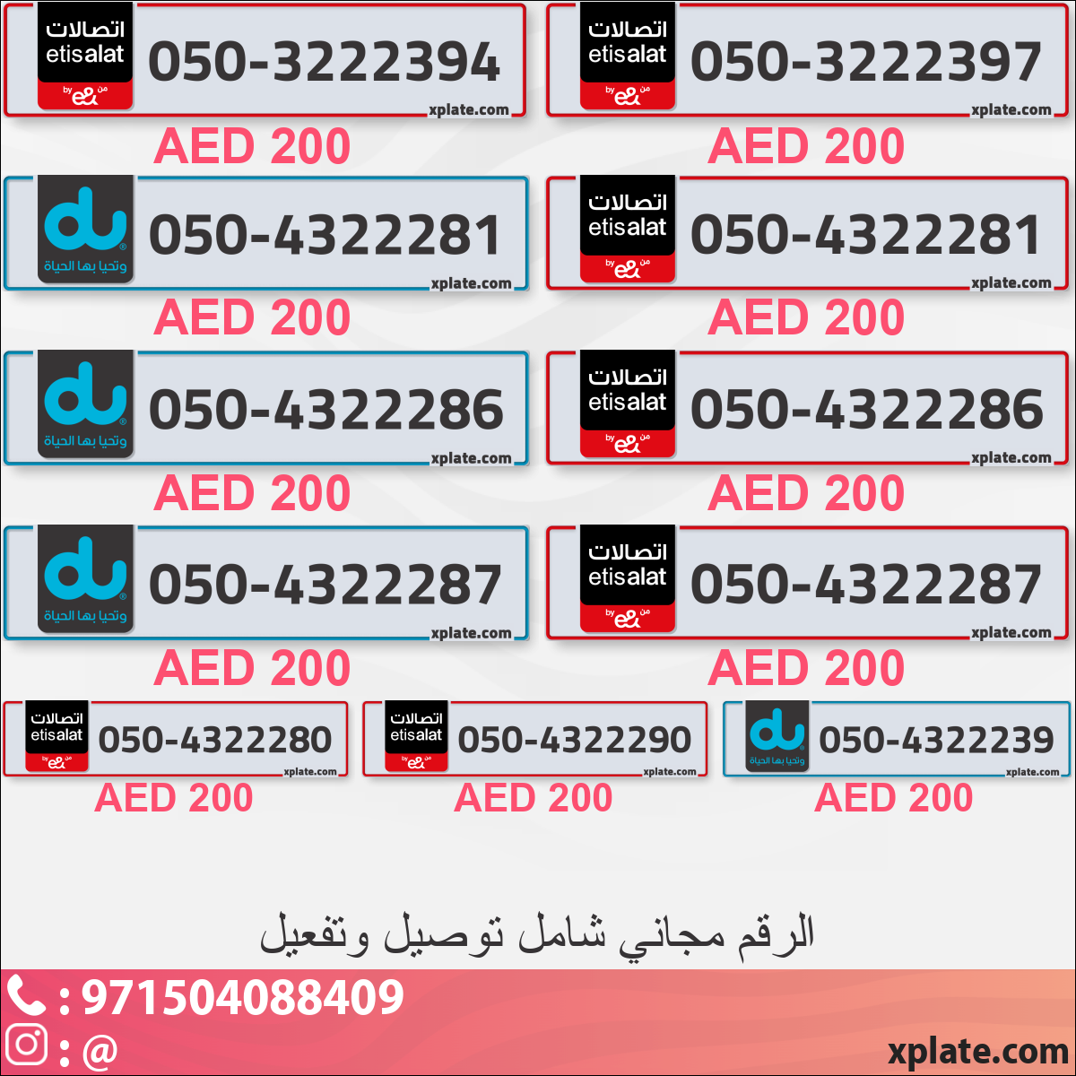 e86901a7-5b1e-4dcb-8409-173001f4a436