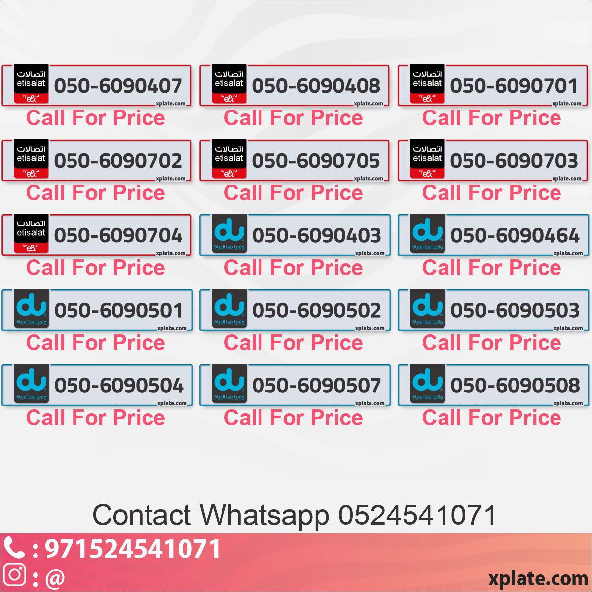 e8765c79-9753-4a2e-9ad6-f1804c3244b8