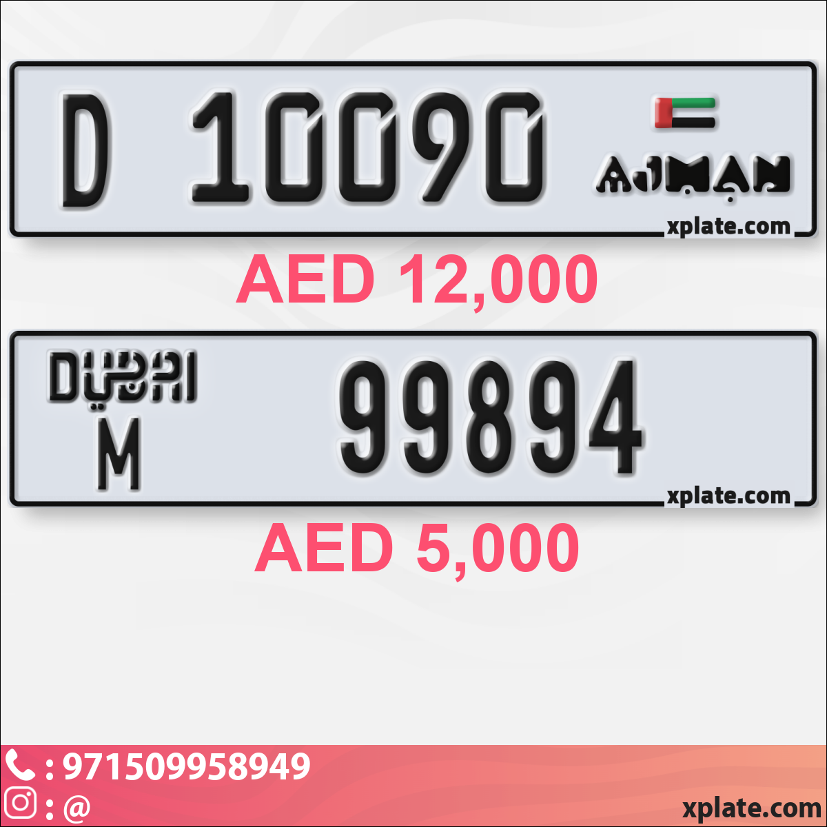 e8795ade-c2bb-4657-9777-0c7ac67ab3be