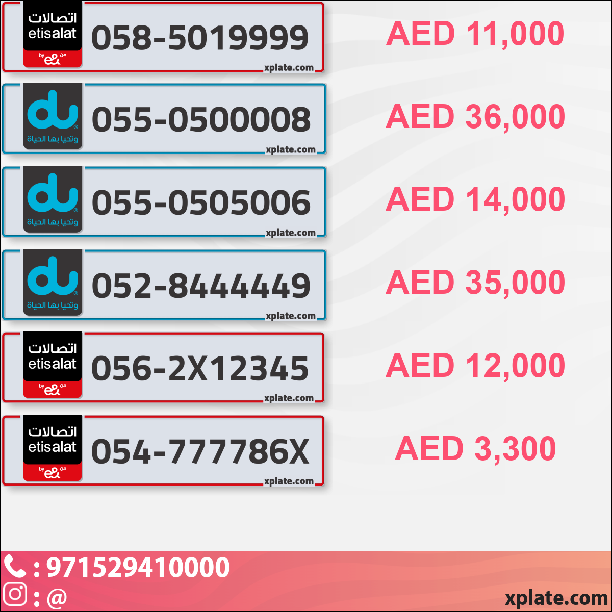 e880c2e8-6aae-433d-8412-713ecbc06d6f