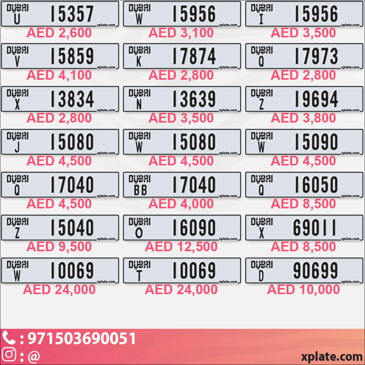 e8817de6-454f-4ac6-95a0-718c07d6ae7d