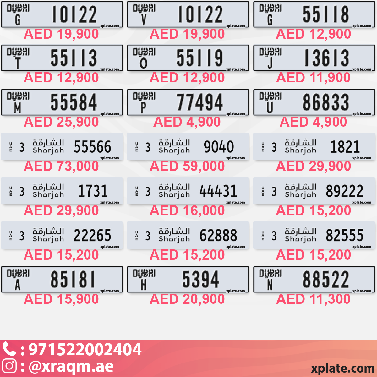 e8856975-fea8-426a-820f-c00e730901ac