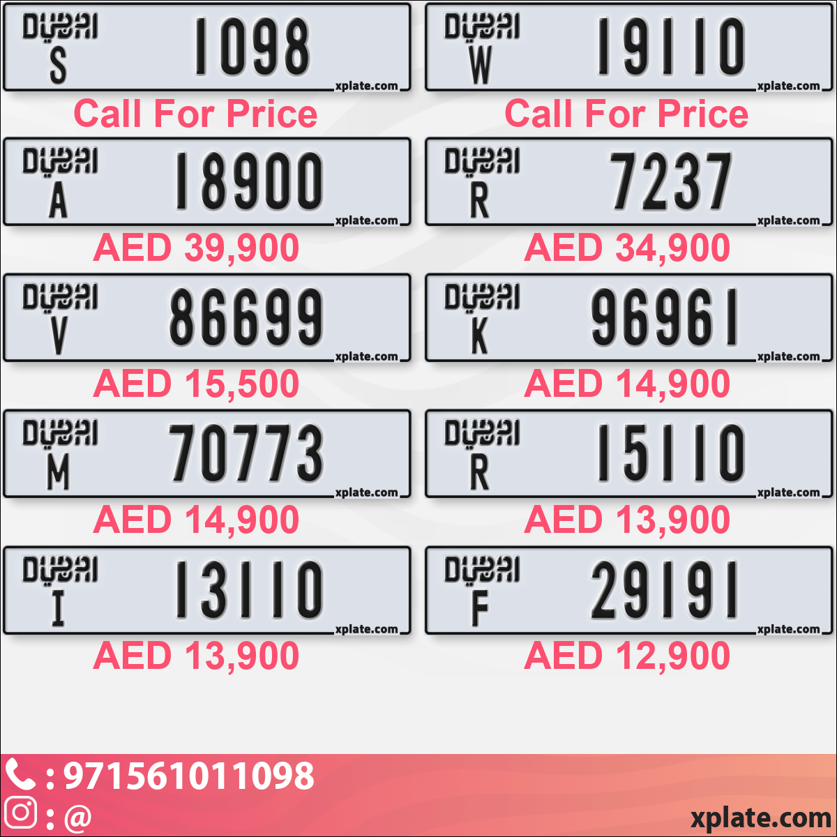 e88b088c-66fa-4577-ad21-44c568c5706d