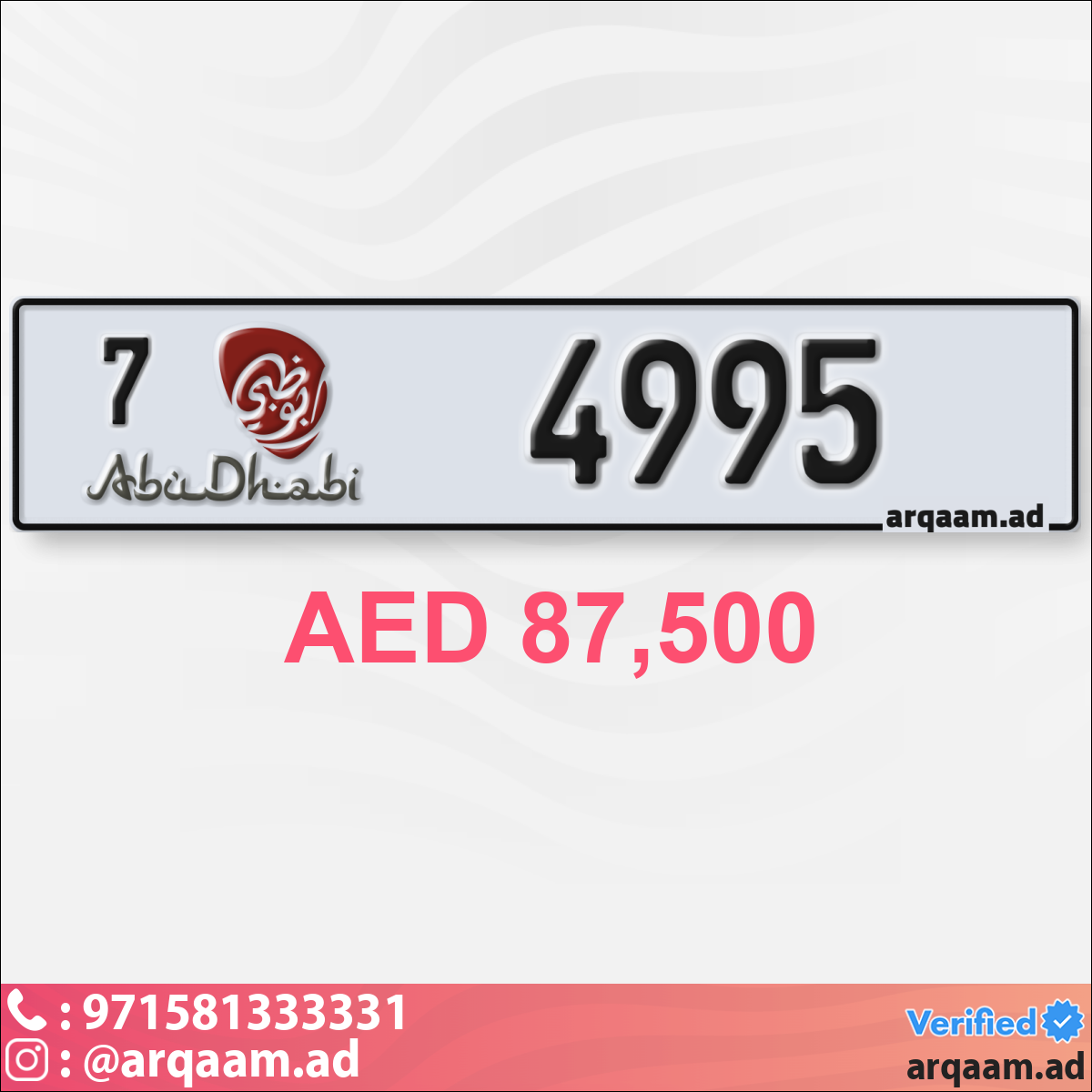 e88c1f40-1495-48b2-9e86-c760c1619491