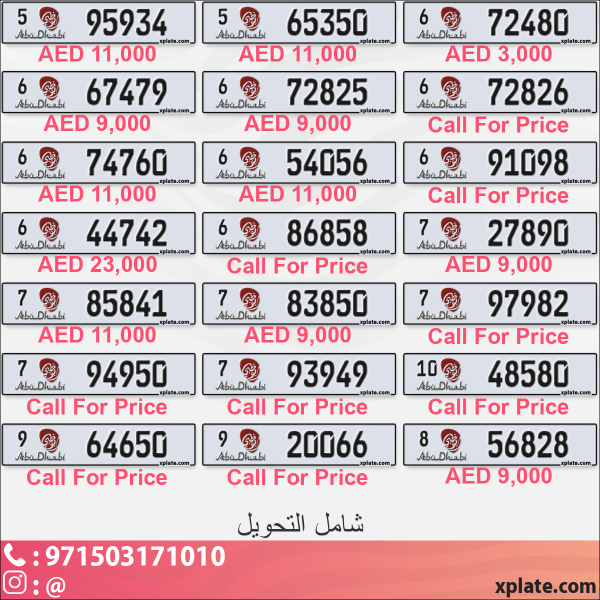 e88c69bd-2914-404a-85ca-f8469d9b531a