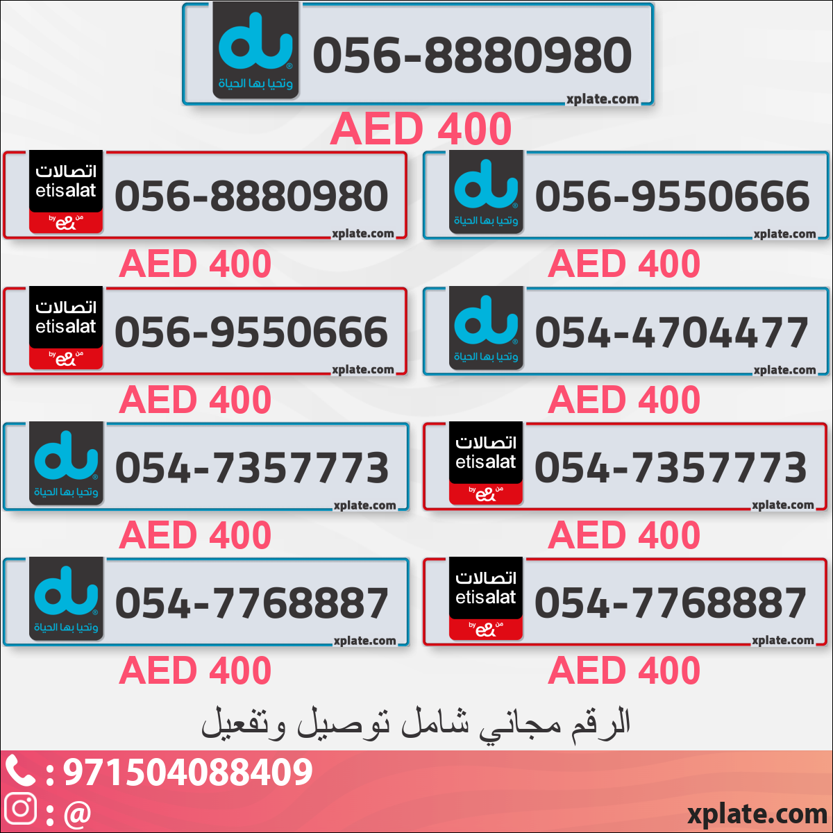 e8a73af6-b04e-473b-bf4e-8e003c4753b2