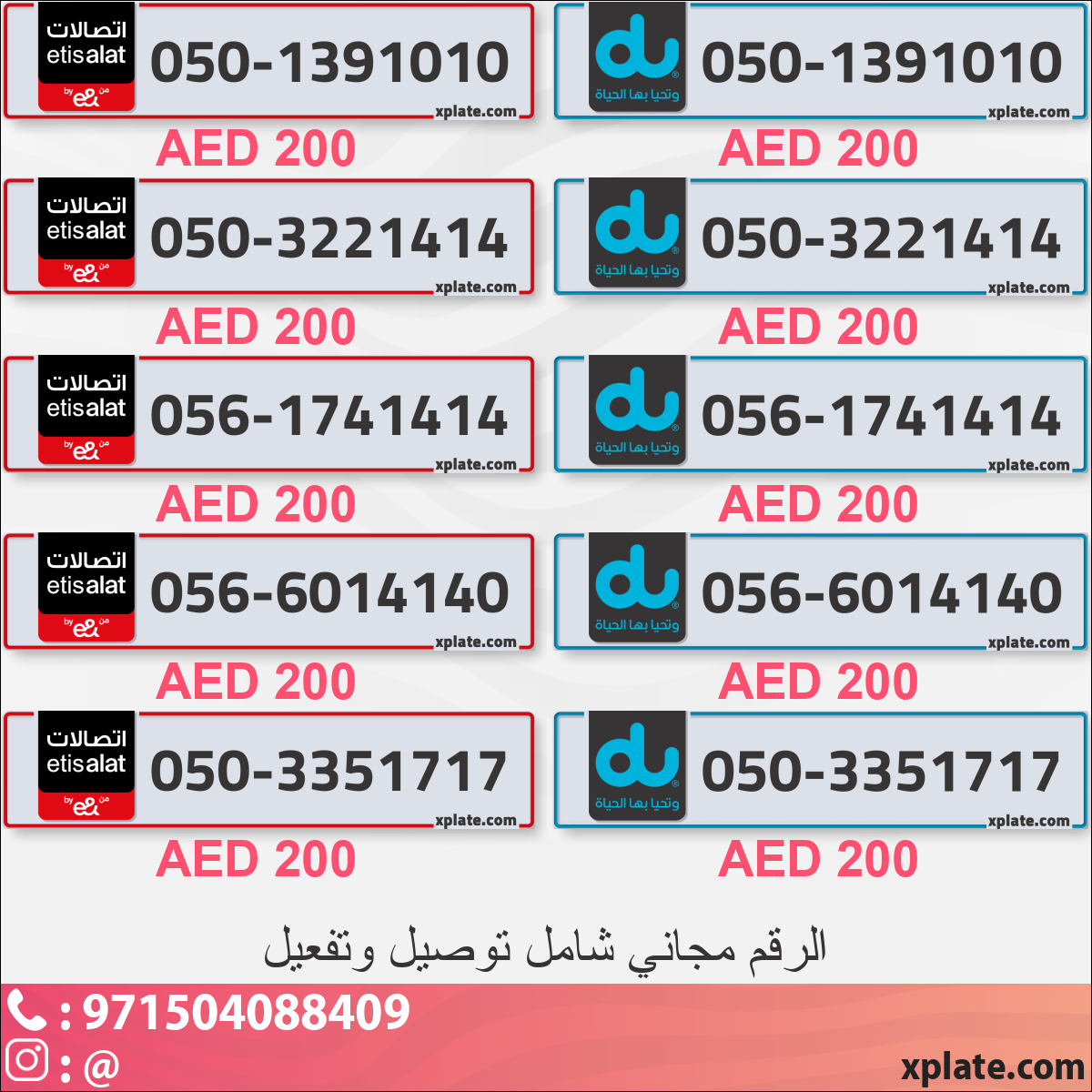 e8af6843-f872-4261-a60c-78e0c81de890