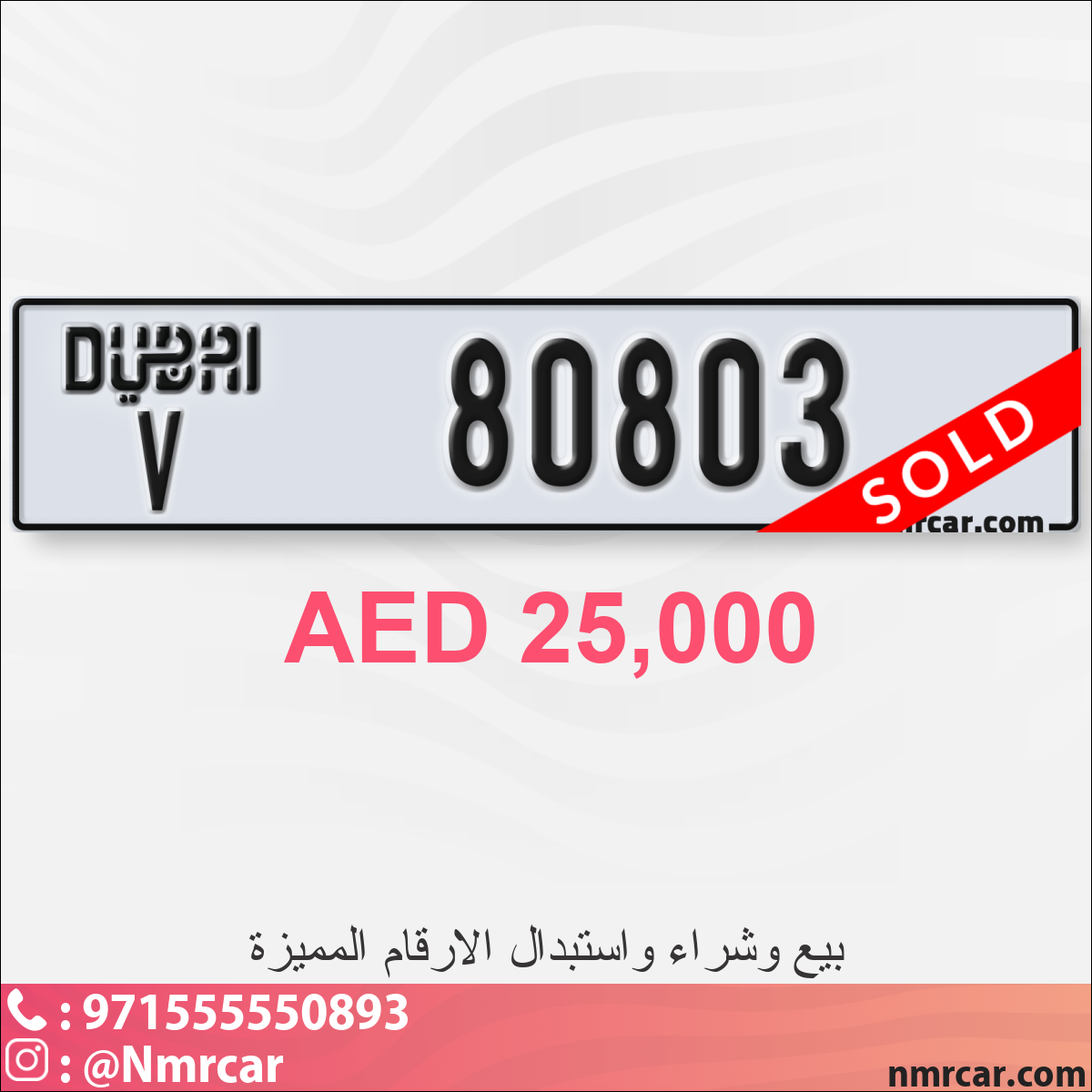 e8b30832-3f8d-4e77-b1b2-8a99cc54bb4d