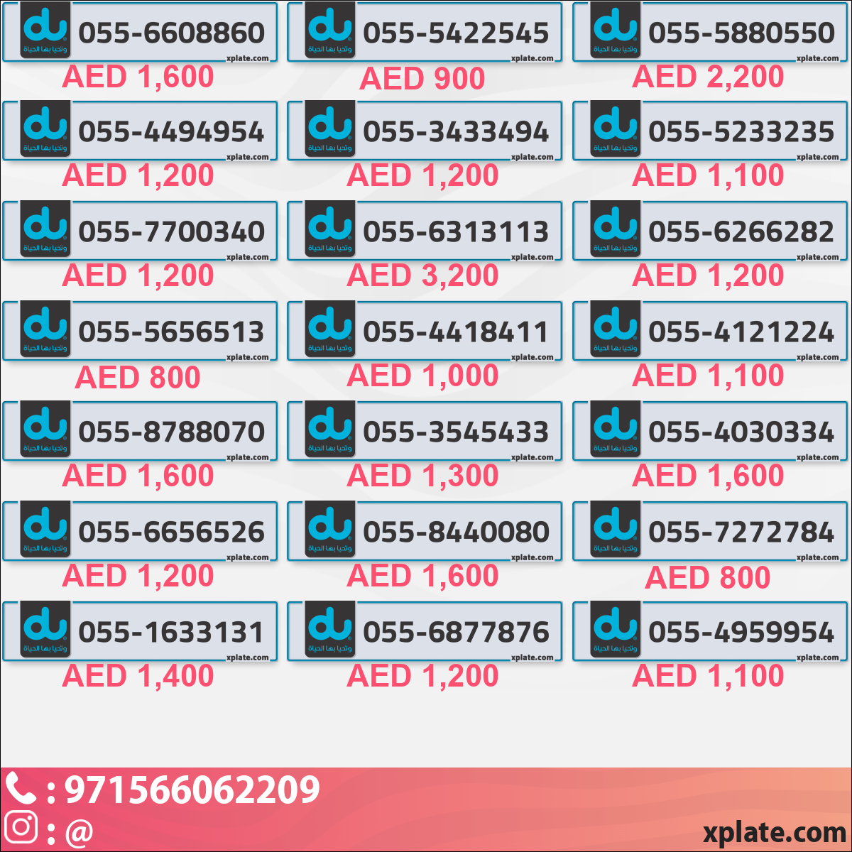 e8d60506-8ae9-4e4e-a6d1-14aee0af6fec