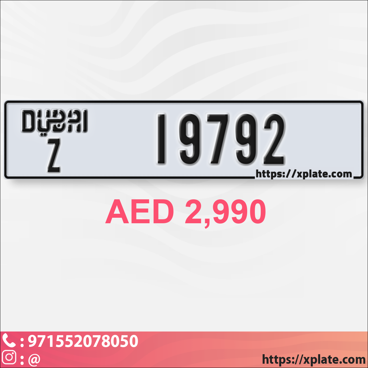 e8d85e55-1f35-4651-8a2d-7ae028909207