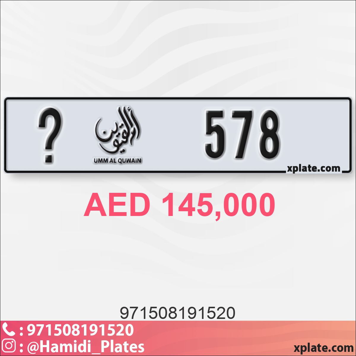 e8dd0778-655f-4d79-8623-6fa15021eaa5