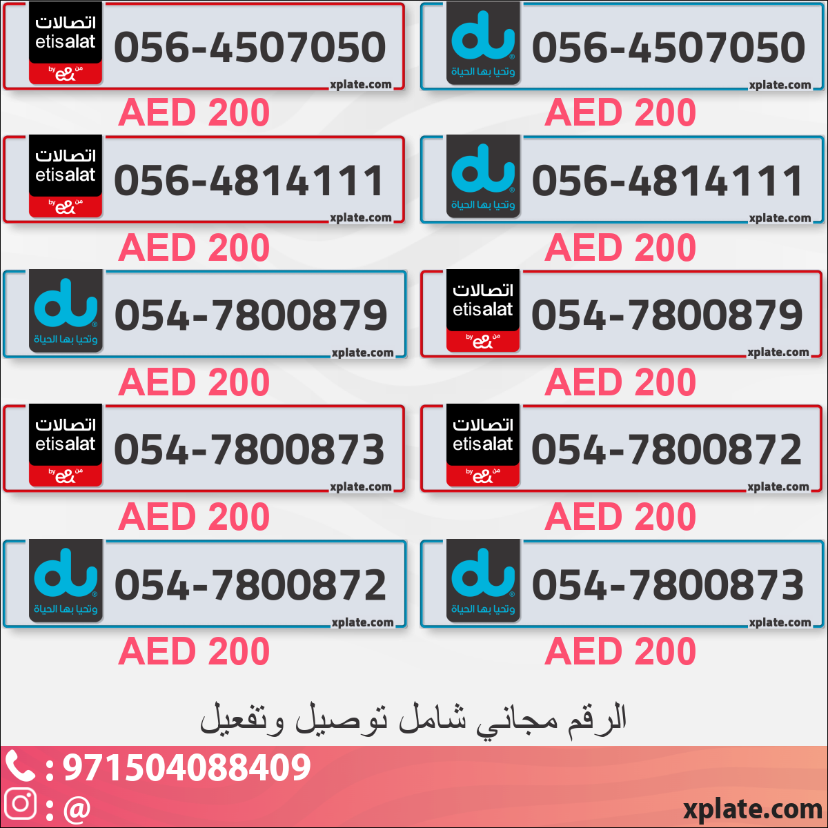 e8ebfe5e-0e75-45f5-b989-a475790f9698