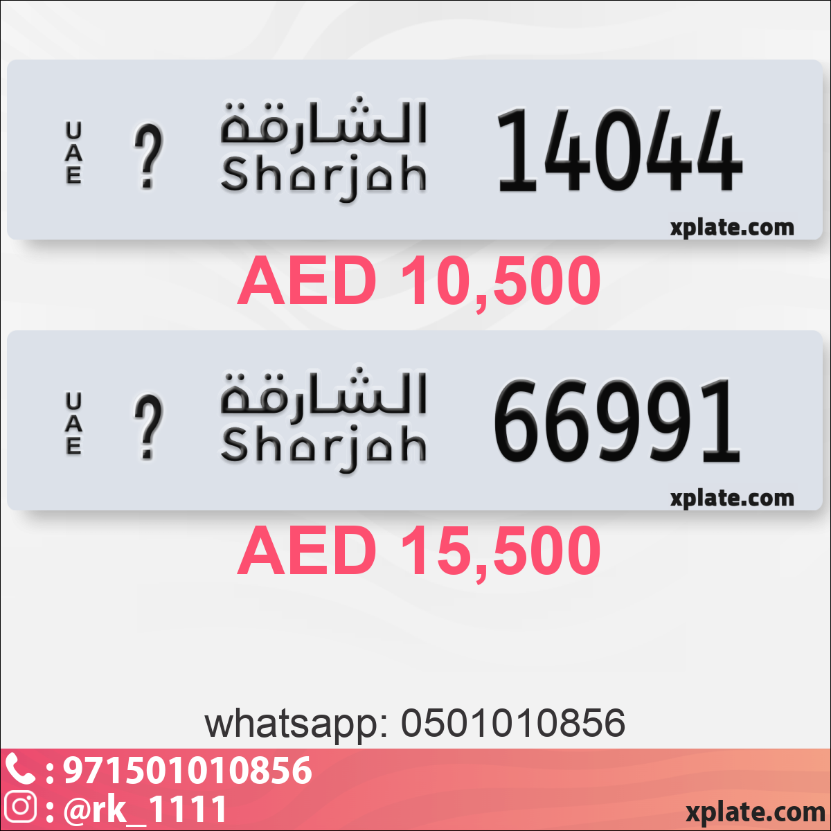 e8f33315-90df-455e-827f-7511ac8a06a2