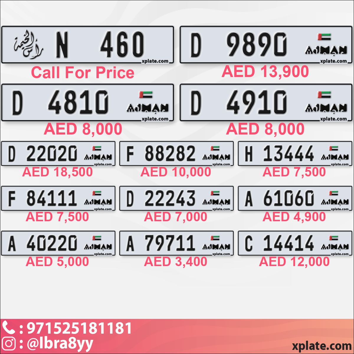 e8f753f4-000a-4e59-9795-fcfd54bfe584