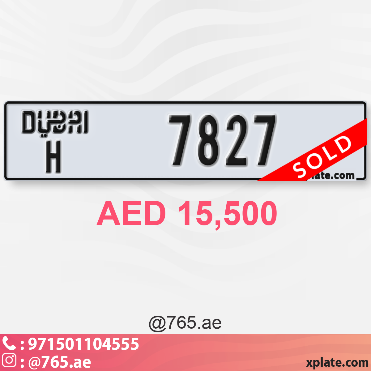 e910f761-9c27-4d53-9a51-f4e281471292