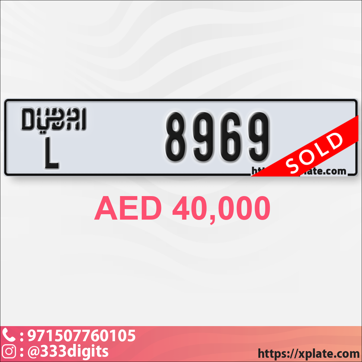 e9117c1d-8a51-411d-acf8-a7d1c64c1b47