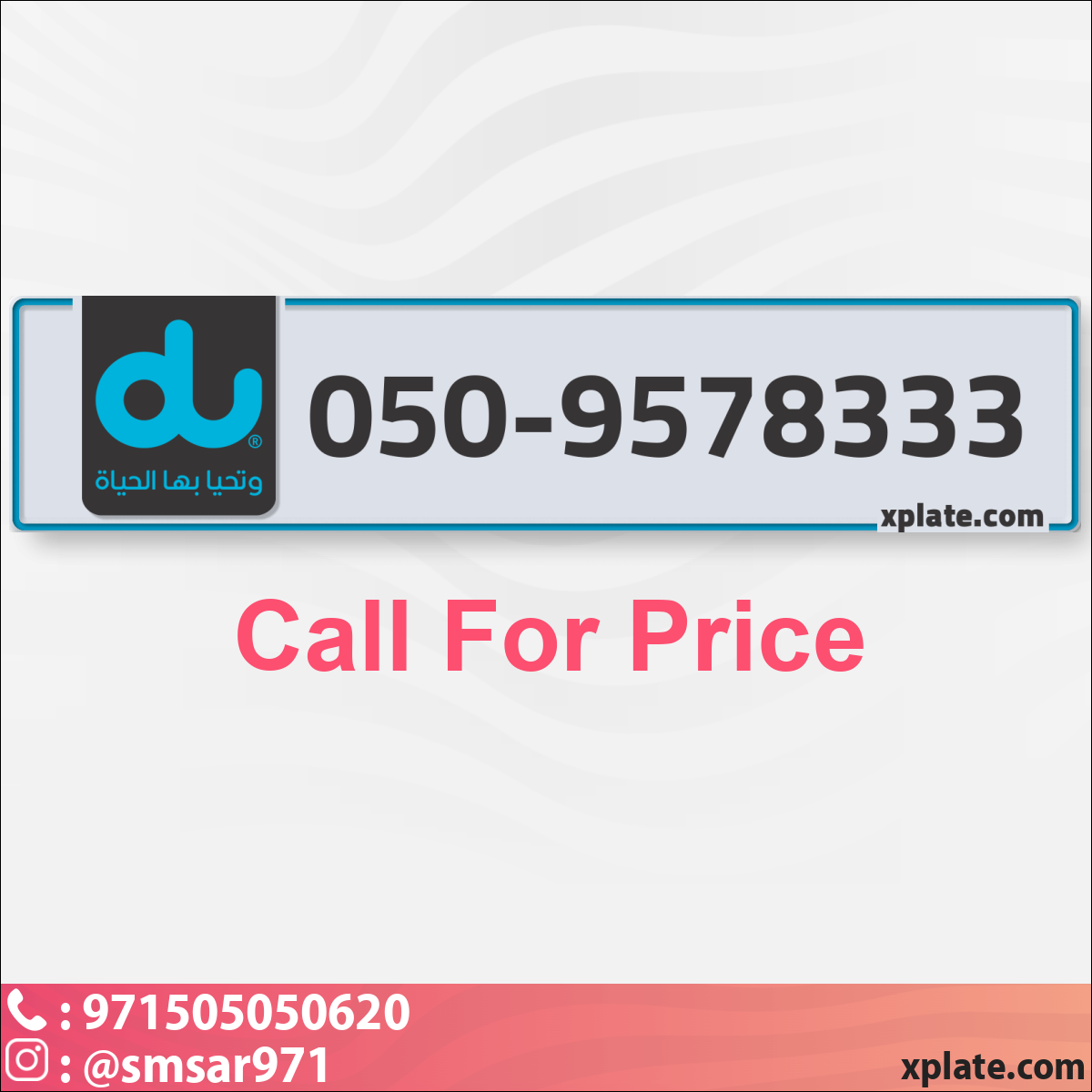 e9156d13-e11e-4619-aa47-8589bd892edd