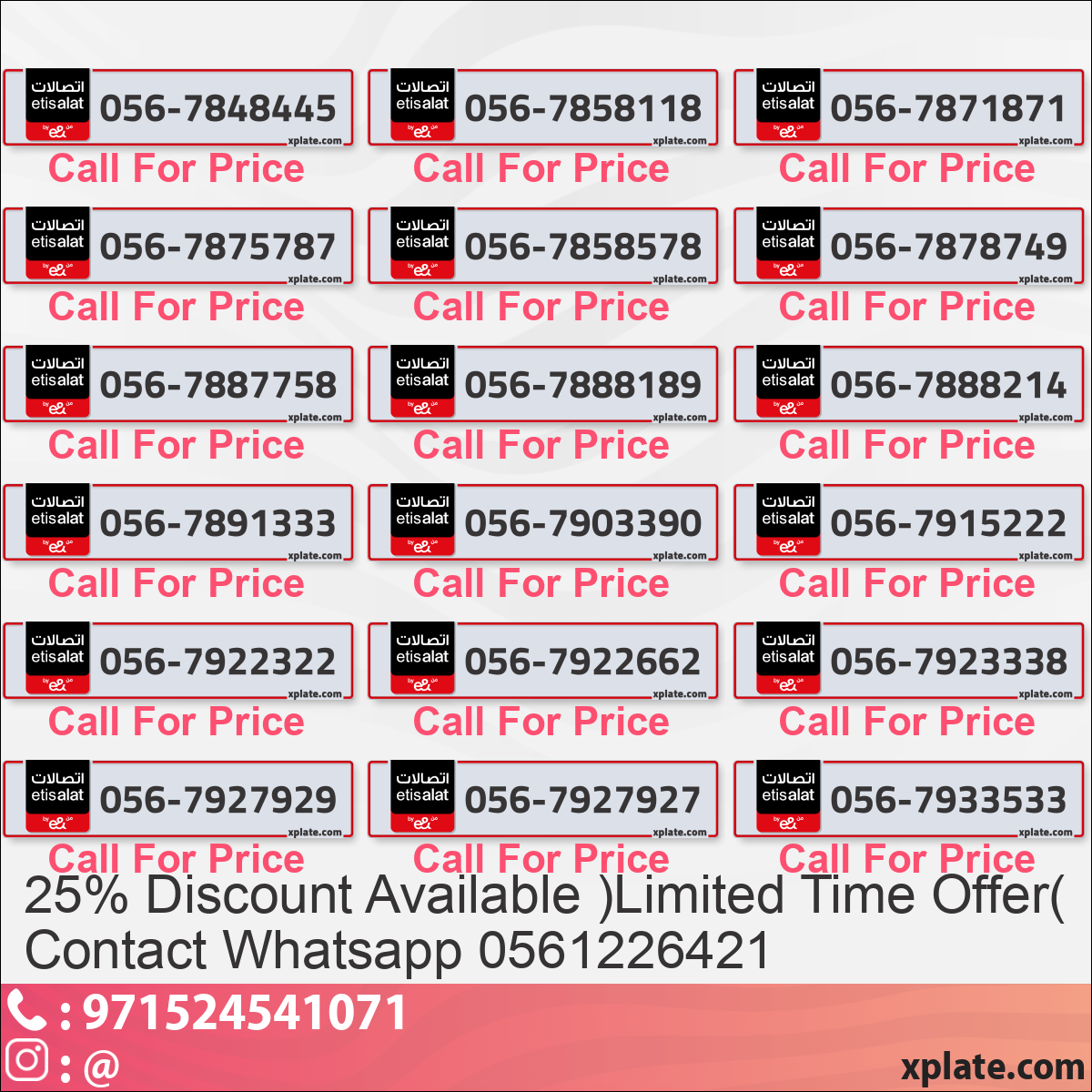 e9300276-ddc0-4c51-9f41-1b100baa989d