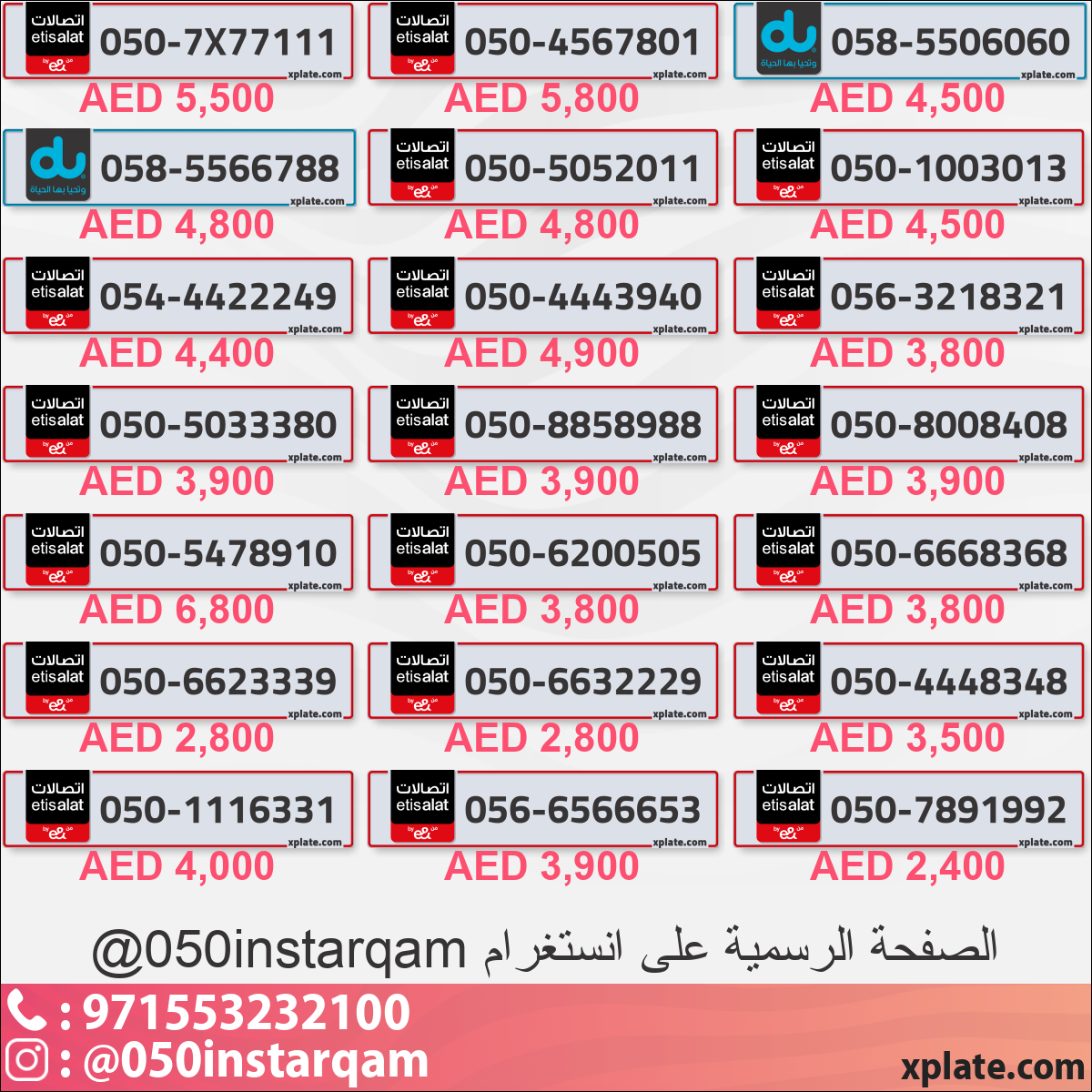 e94d9806-2c78-4c74-beb8-4fef64b7a69e