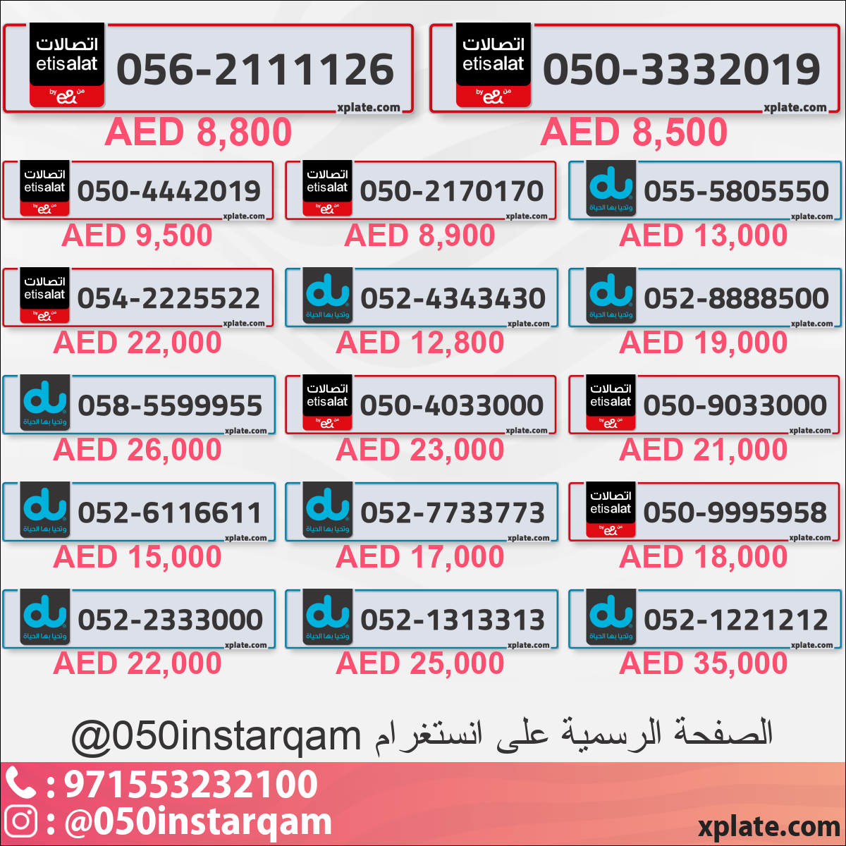 e962609f-a5c3-44f0-acfb-a88bd64fc98d