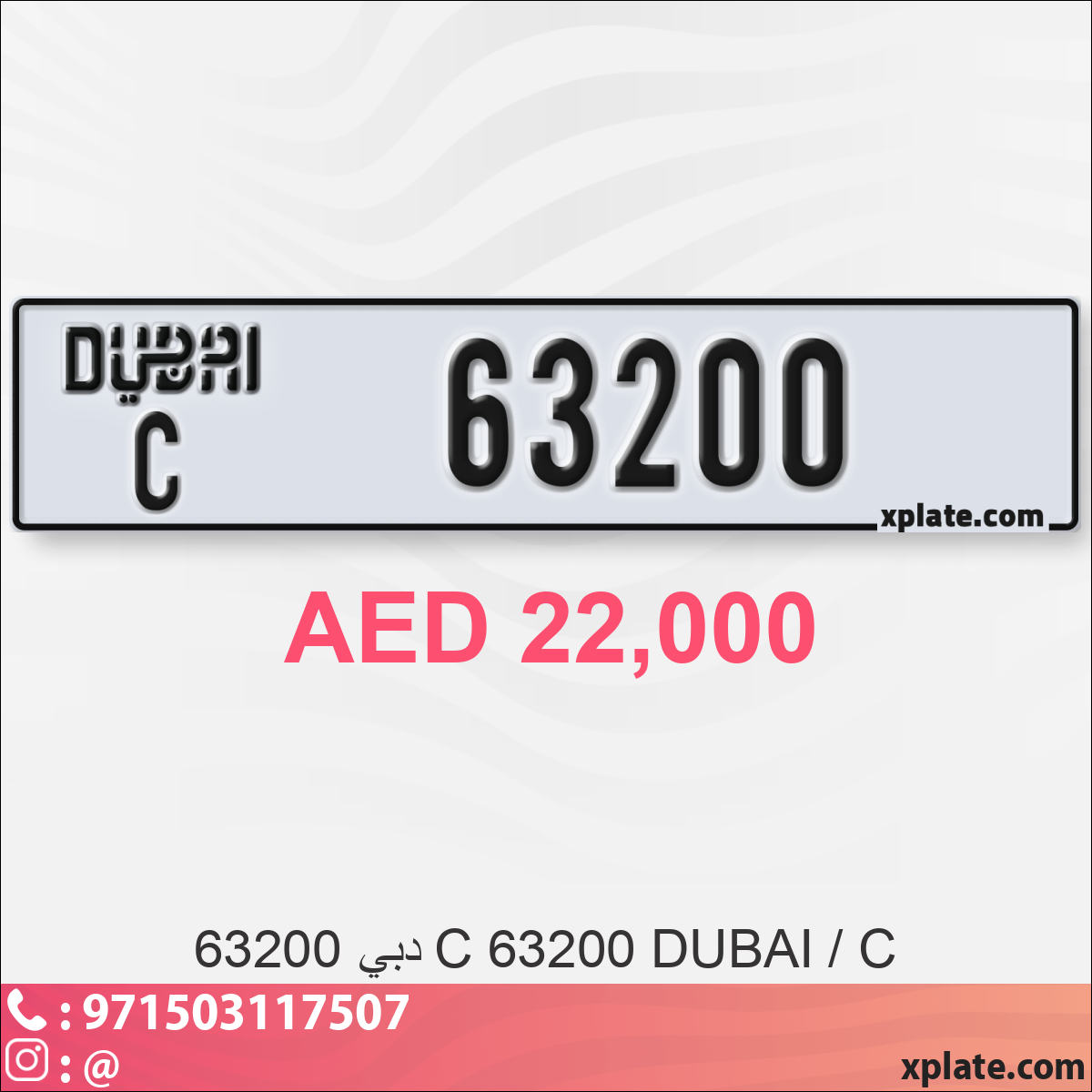 e96f9af2-520f-4642-93dc-d7c025c8e54e
