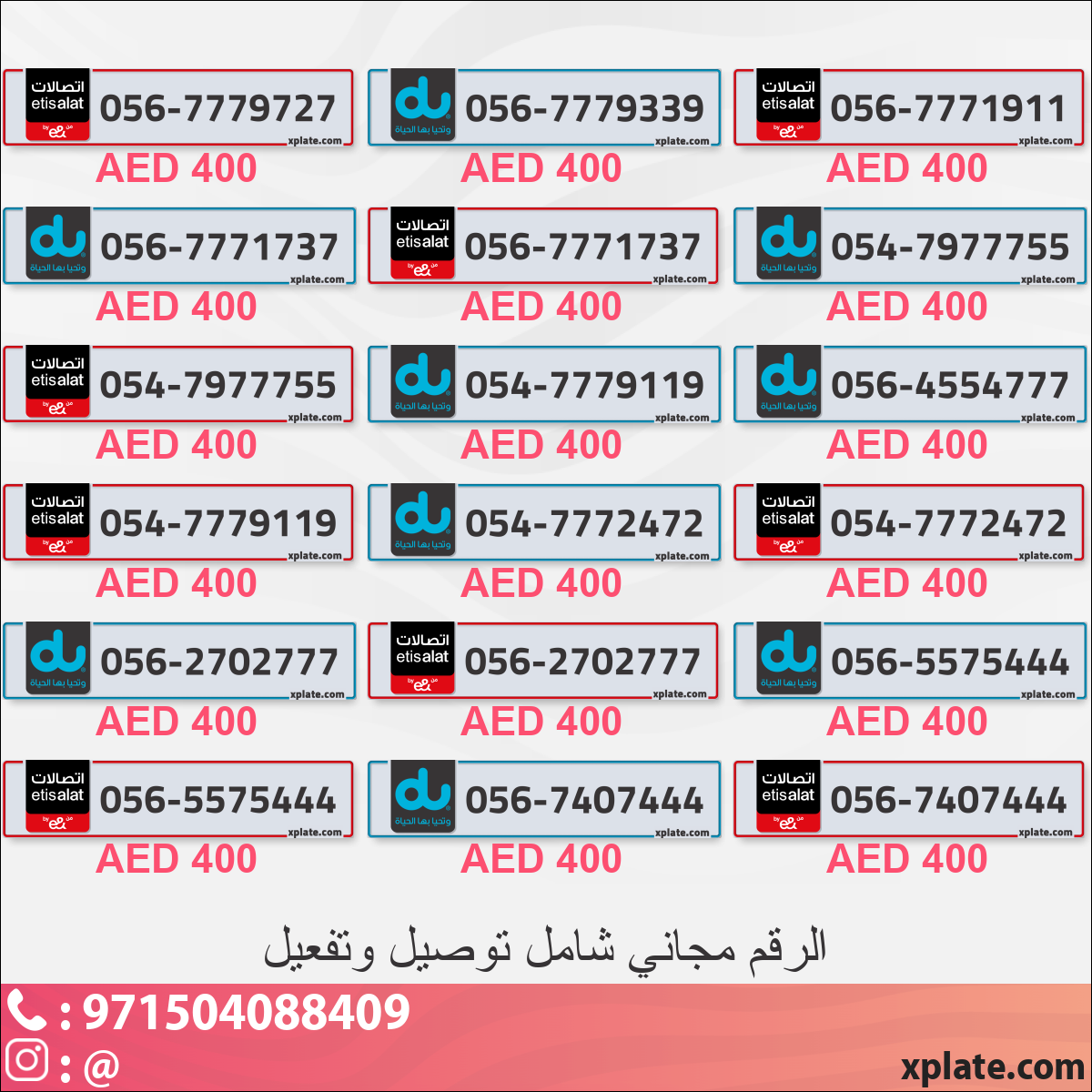 e98c8b8a-f882-4635-b9cc-7f386da53c8e