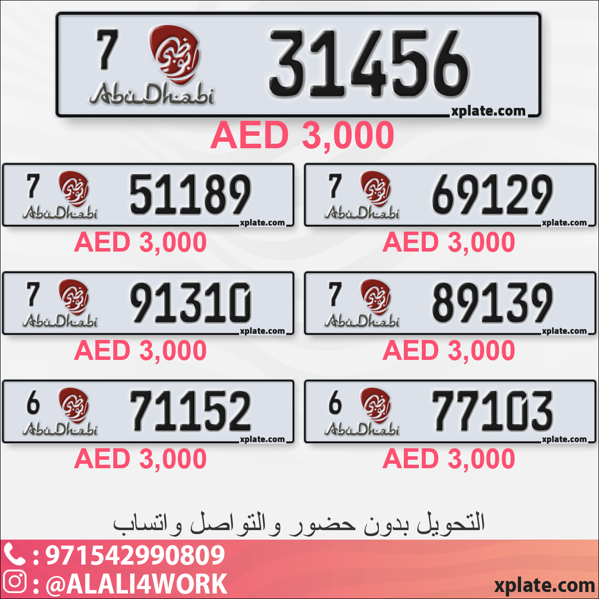 e9a0d716-4e86-4a34-896b-37b0e03ad4c4