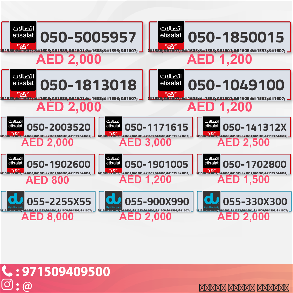 e9a15442-55f0-43ab-9738-07deacafa447