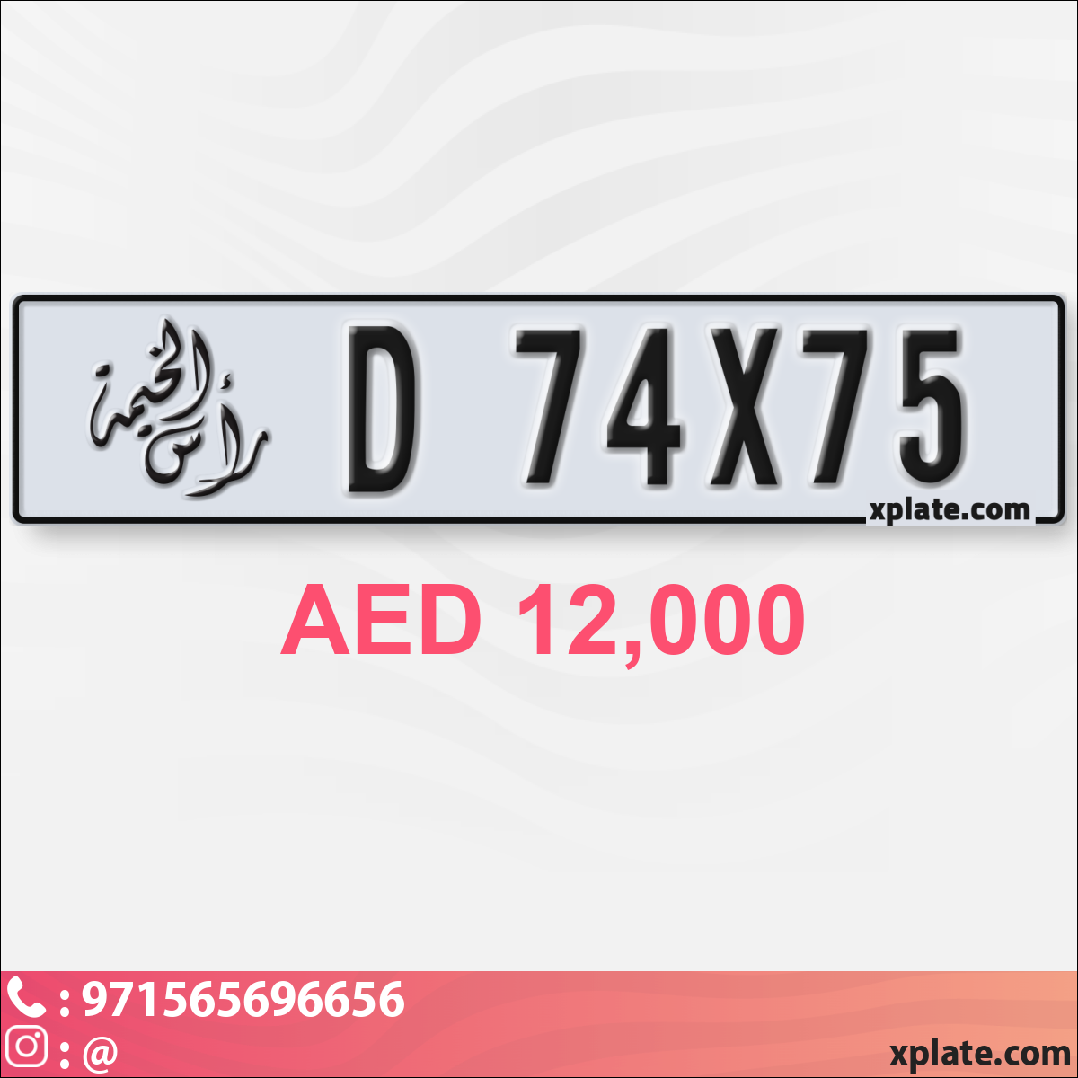 e9a18ee9-d548-4820-b4a8-77565a31e392