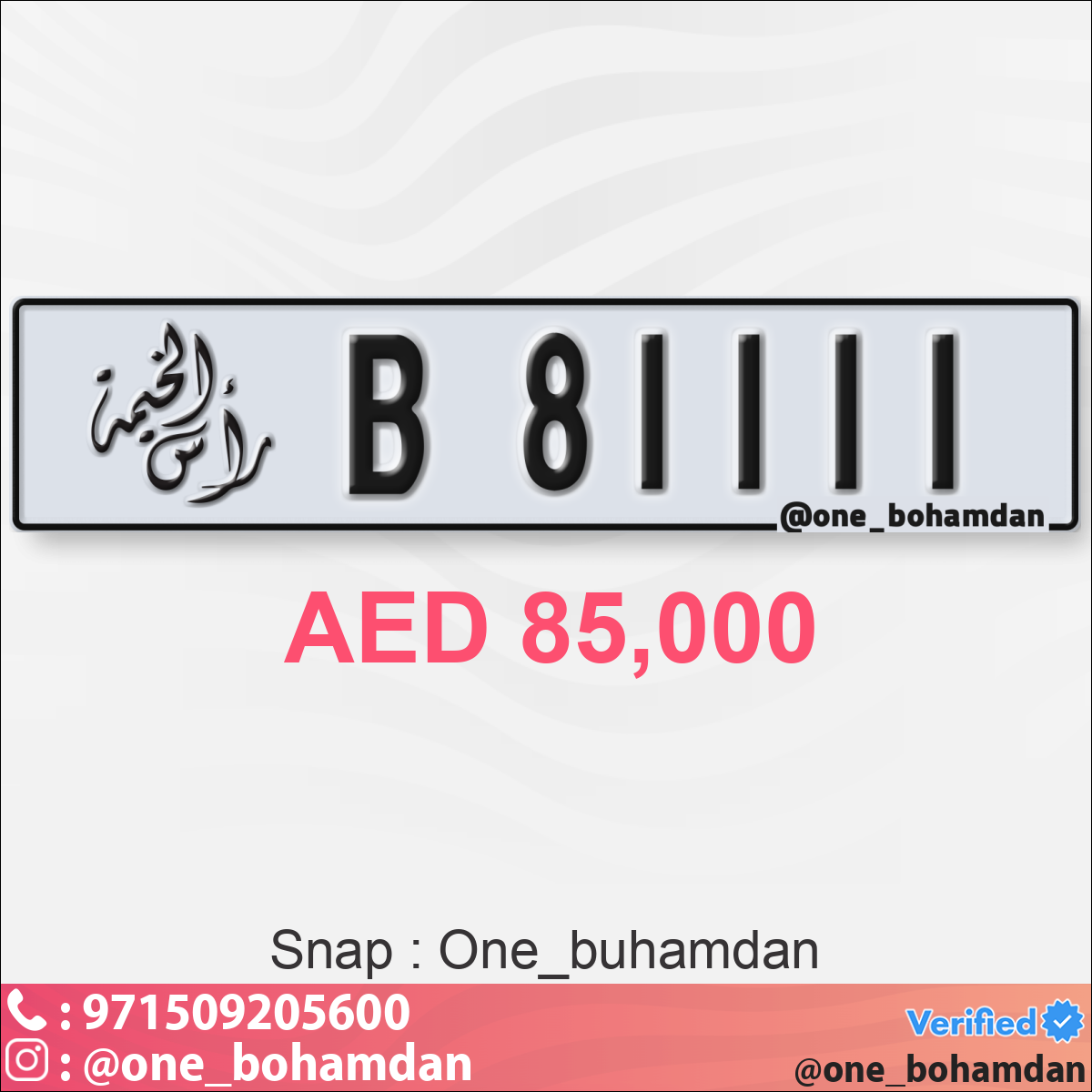 e9a5194c-8f28-4f38-b9c0-32b4f8cbf27a