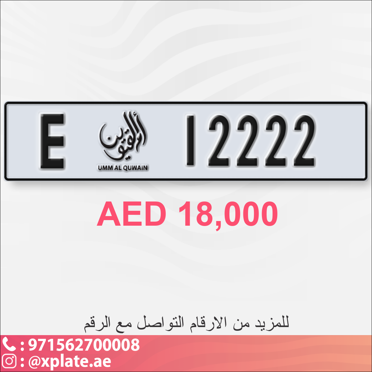 e9c36fd4-68d5-4fd5-bdec-bebf6bc3191d