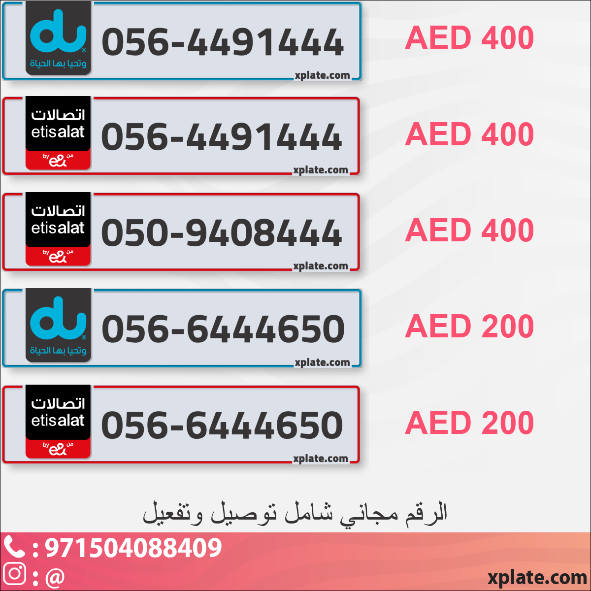e9c64445-90c0-4b99-a89b-1f3950849216