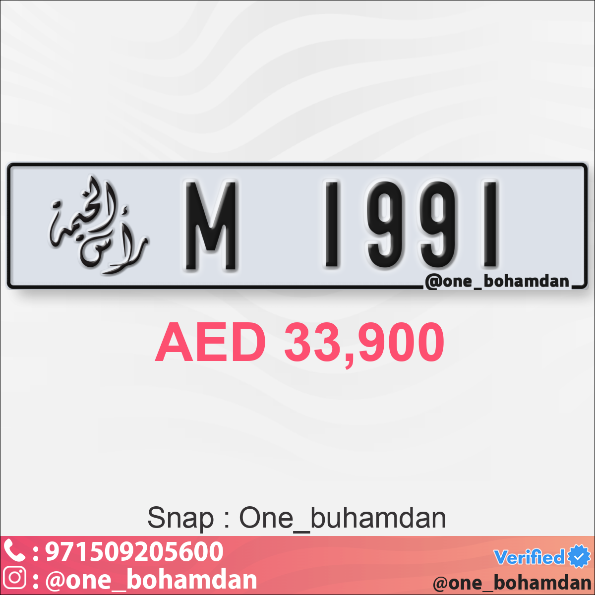 e9ce6ad2-424a-482b-b564-3ebb8a102ad1