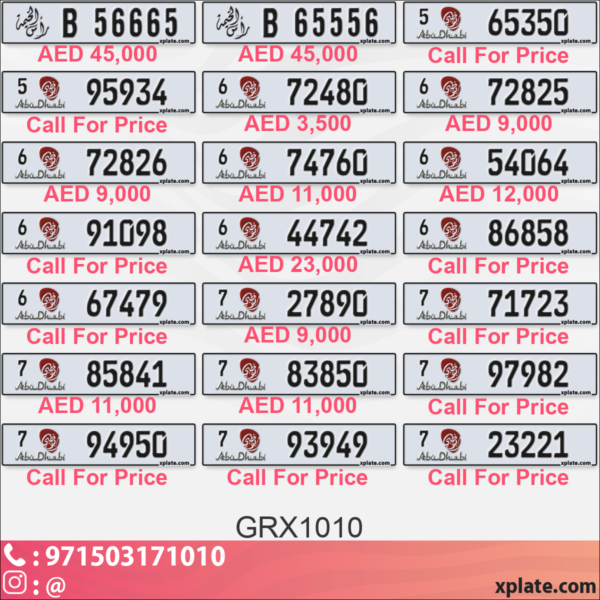 e9edd695-868a-48dd-a9a6-758857712351