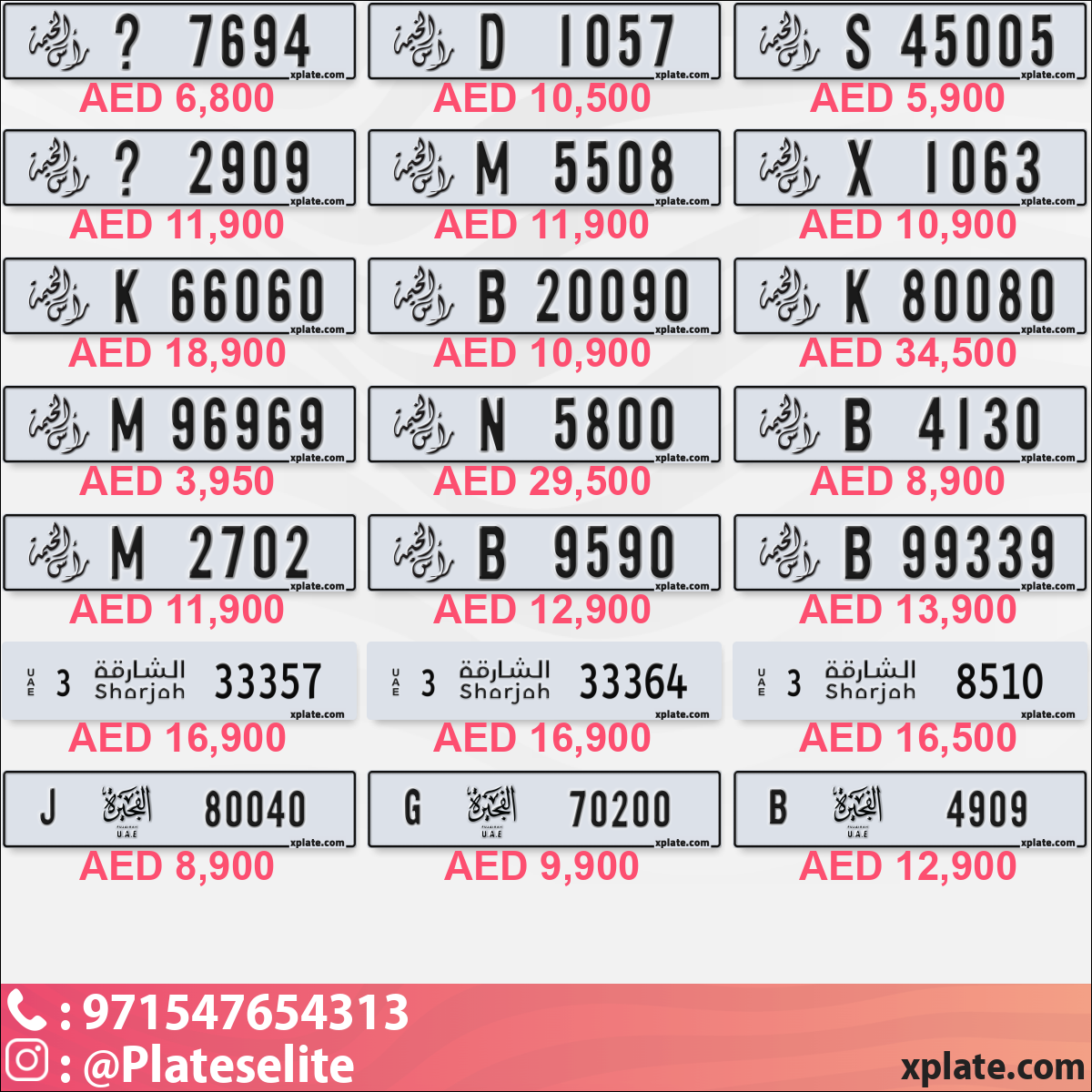 e9f14087-57a4-458f-92b1-8040b14c6404