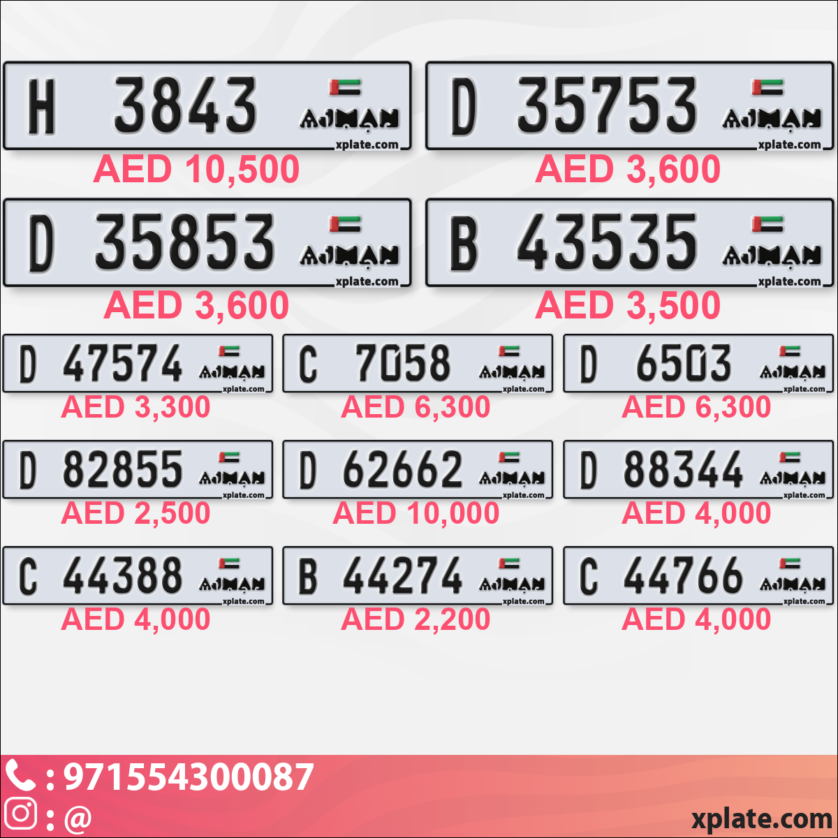 ea032596-38e1-432c-8d7c-ff2a5e043433