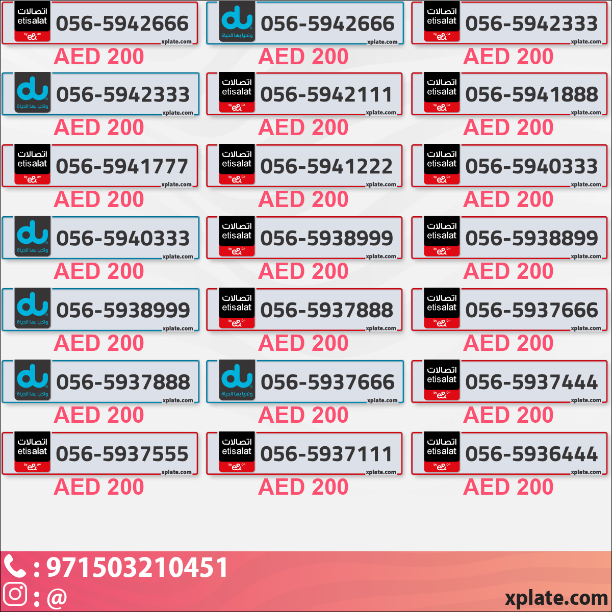 ea052f36-bd2d-4201-bdc5-0c48391e22c2