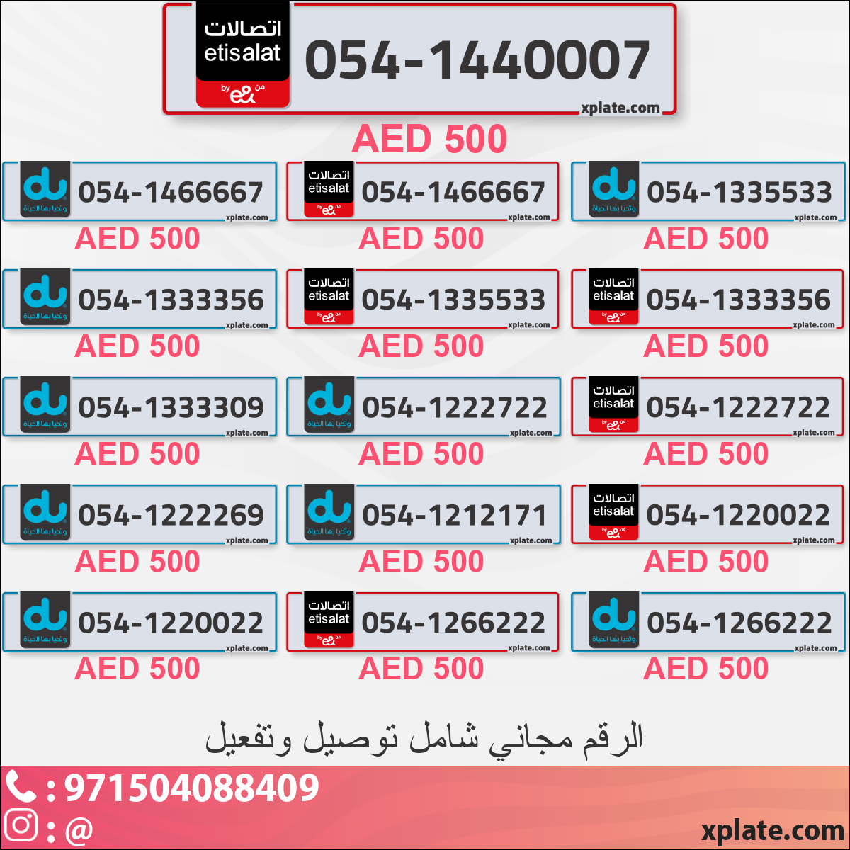 ea14eb5d-074a-44cf-834f-631dde591226