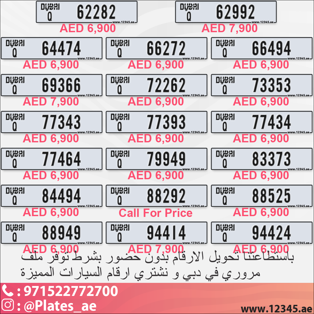 ea17761e-fc19-4106-a533-161d413e4d5a