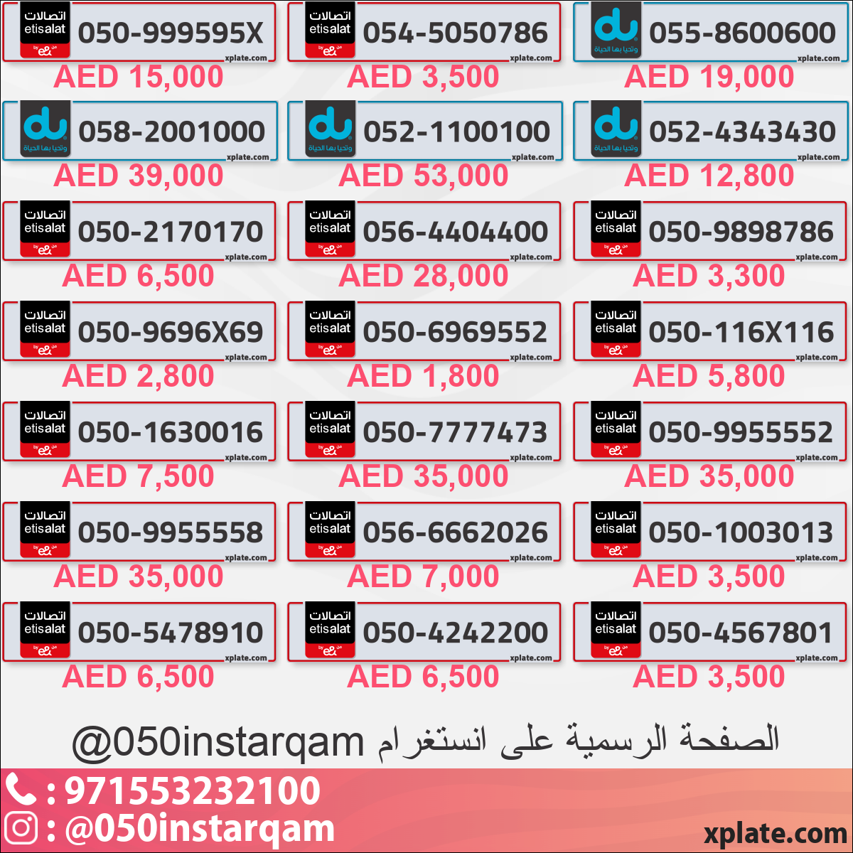 ea3fed3f-1f32-4e53-9597-58c99095a889