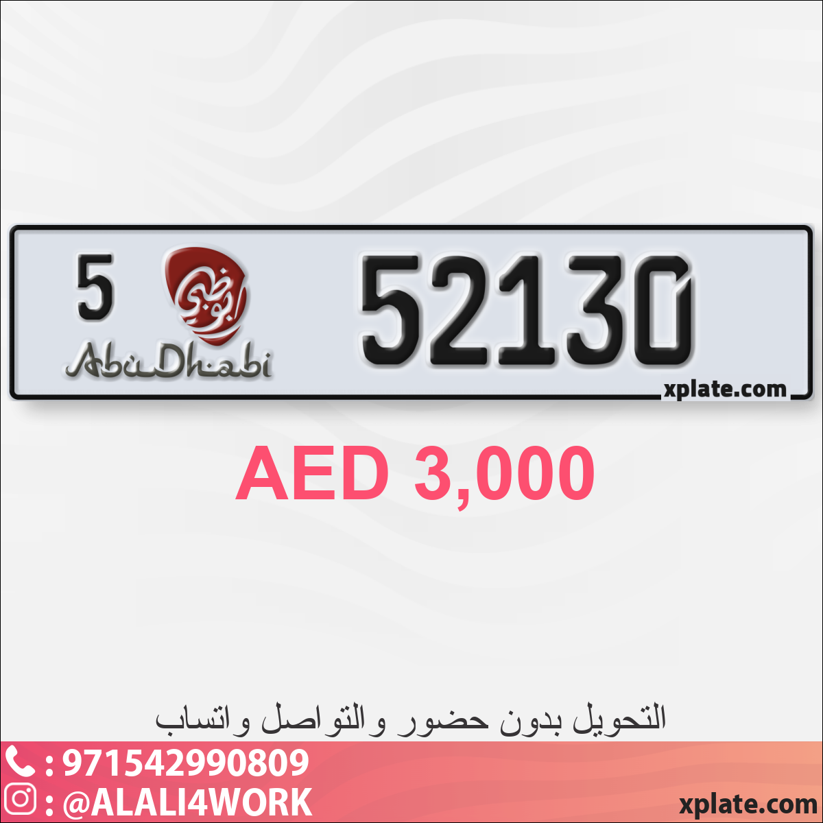 ea45bb91-6e65-454b-82da-6f23ecfb7322