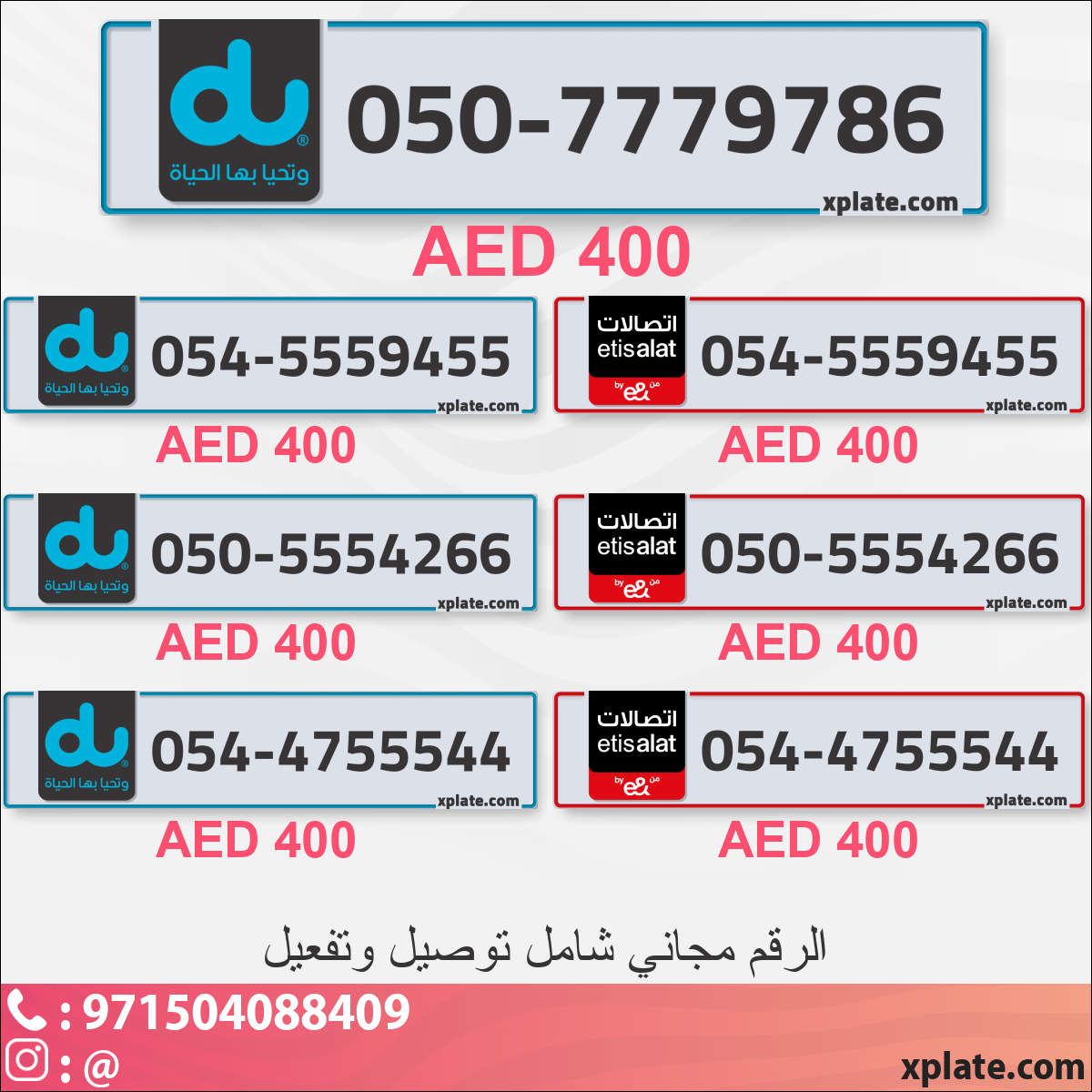 ea62cf7e-12ef-4954-bddc-0e4c92cb5e89