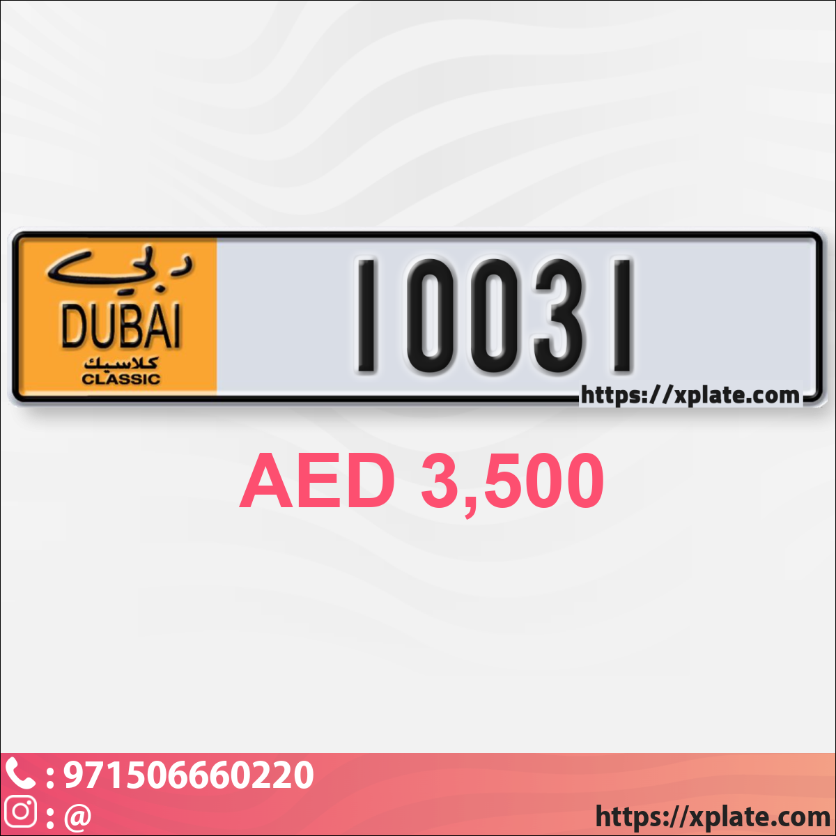 ea6632e0-bfea-44cd-b0e6-7fe661a859c5