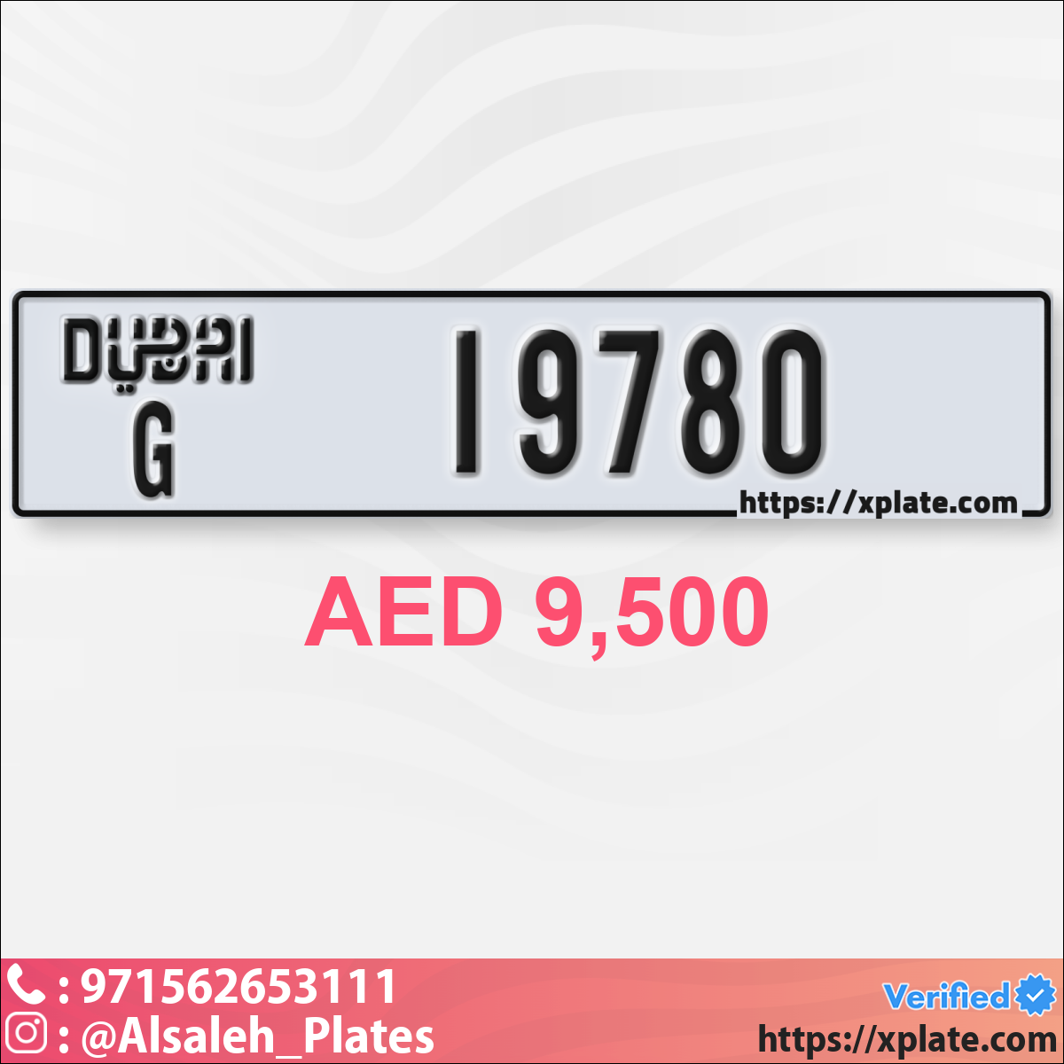 ea666176-ed2a-4138-9342-52a329bc7414