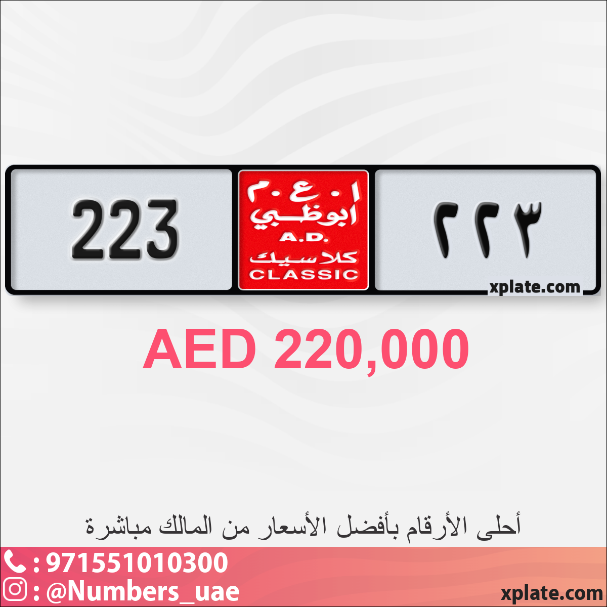 ea756ec3-5e65-42e6-ace8-de38127d6998