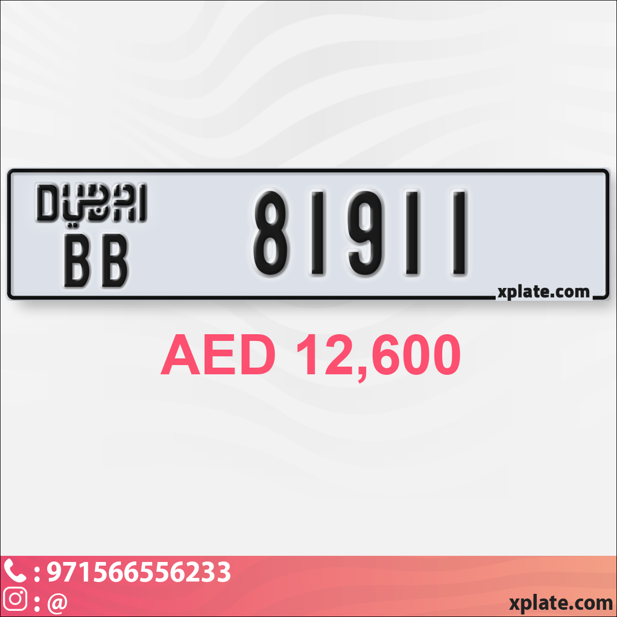 ea7bad22-7e12-4ca9-b3c6-e1d4147bb108