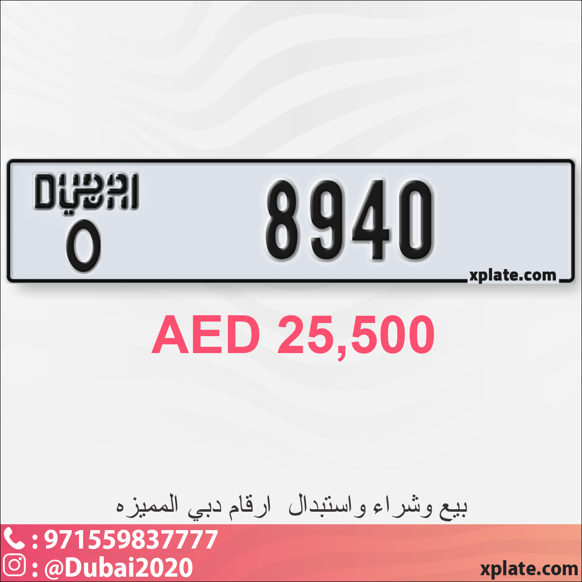 ea81589c-7096-4a73-91cd-27c31e82ceaf