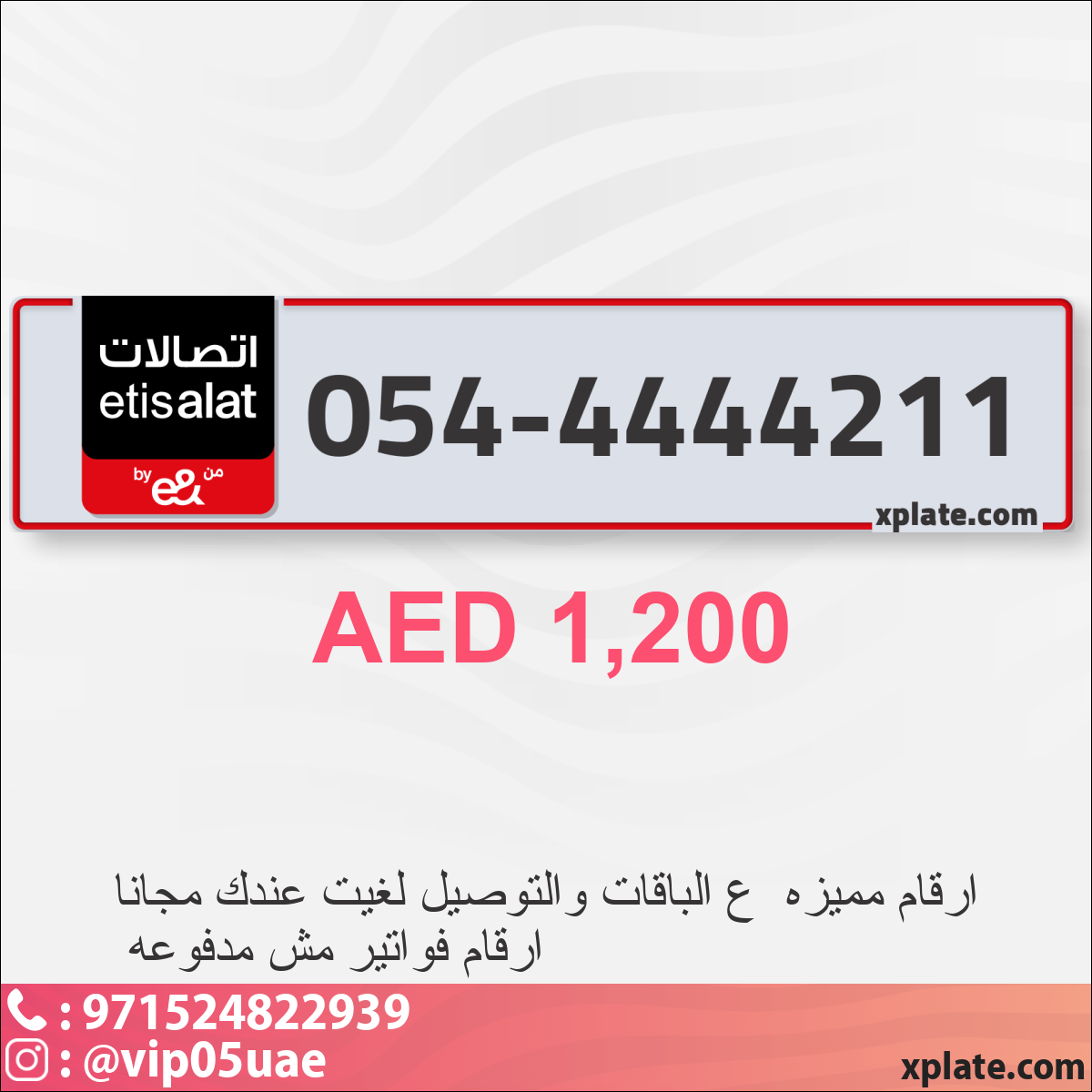 eaaee0ab-28b6-4553-80eb-c8f545782879