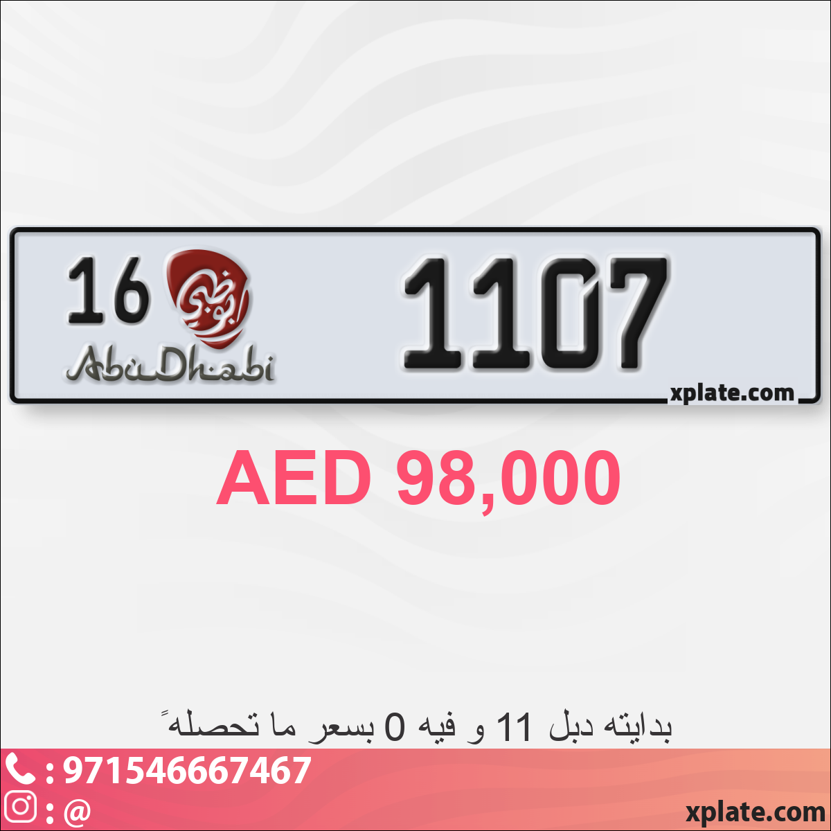 eab39b5a-ecfa-479a-ae76-a8b70ce0a858