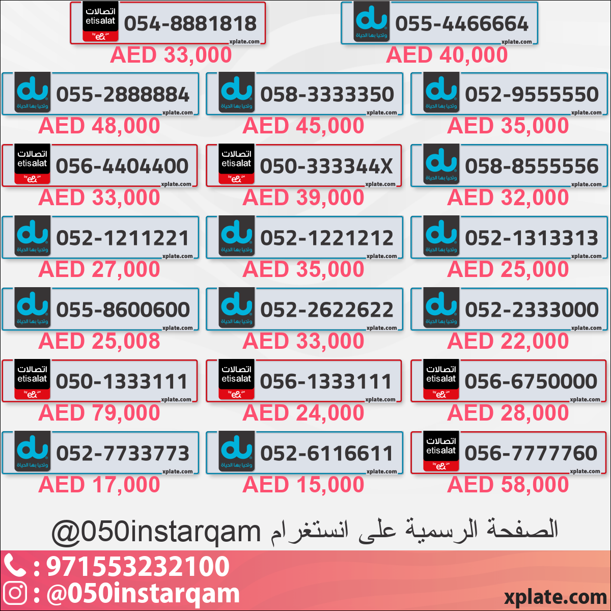 eabfb5cc-f884-41b5-8e6d-d557f3ab62dc